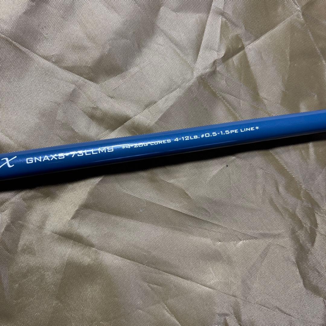 テーパーアンドシェイプ　グラスウェイ　ナモトX　GNAXS73LLMS