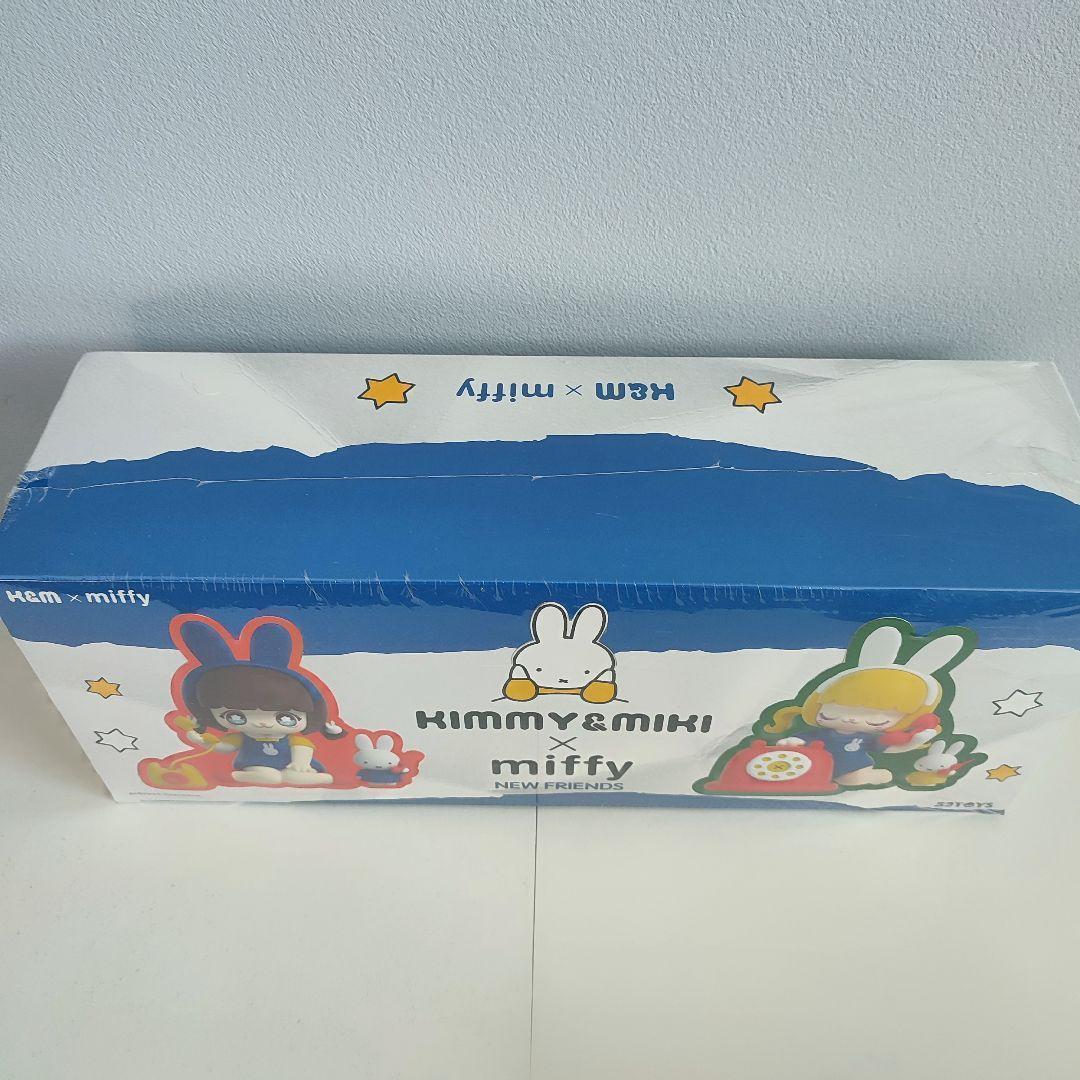 52TOYS KIMMY&MIKI x Miffyミッフィー 新しい友達
