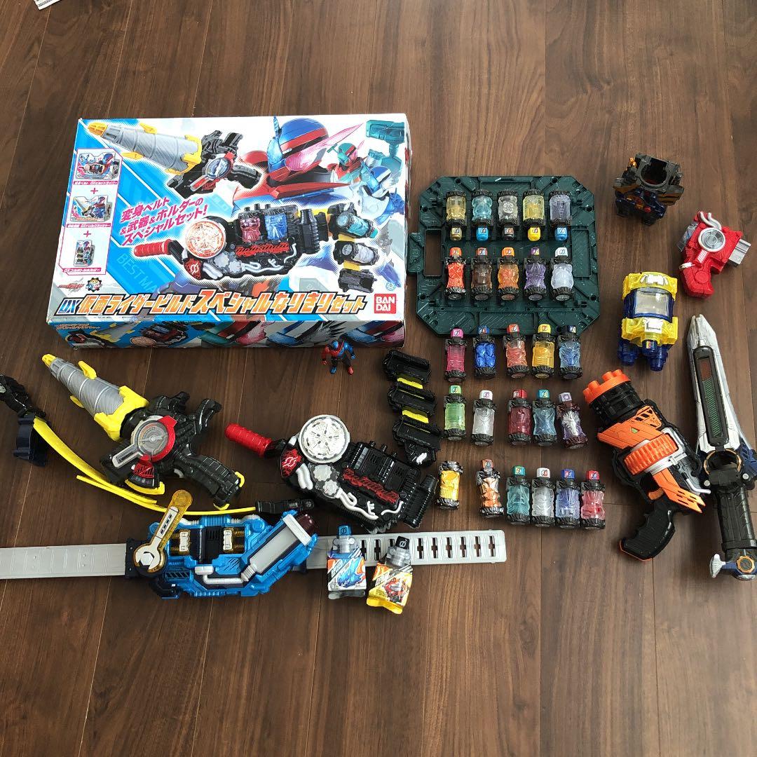 仮面ライダービルド スペシャルなりきりセット 他いろいろ