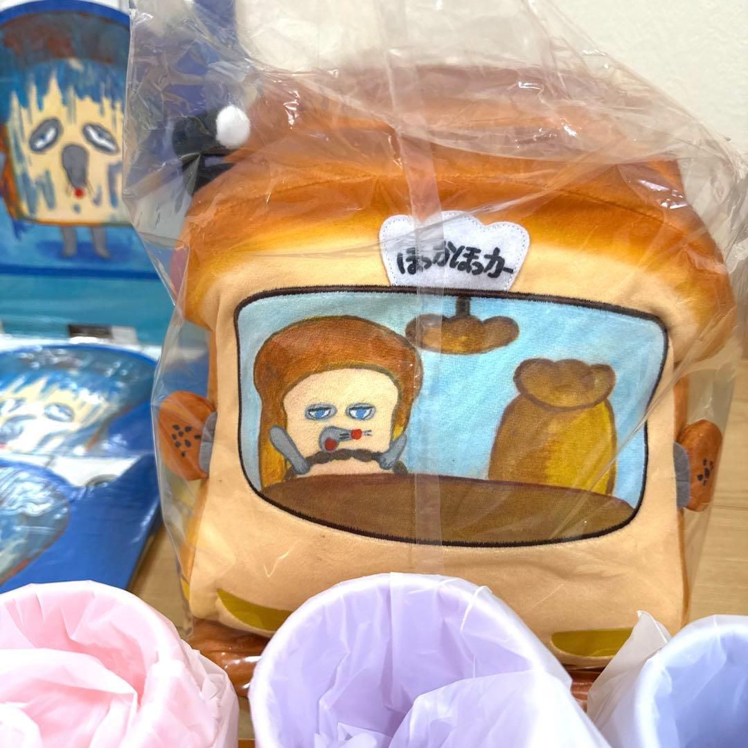 パン泥棒 コンプリート　1番くじ