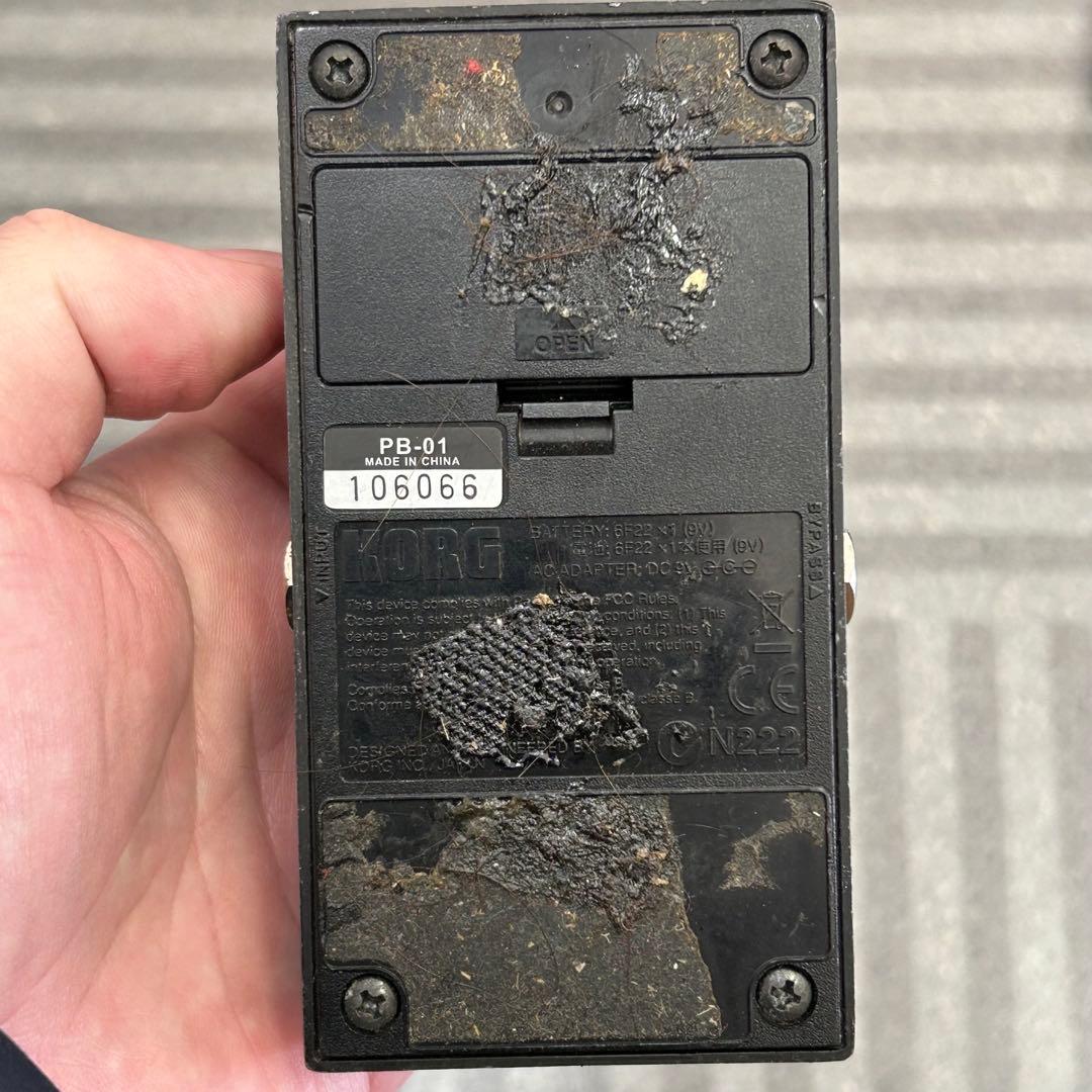 ギター　エフェクター まとめ売り