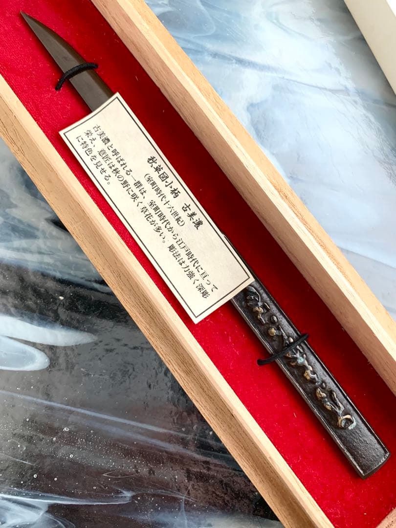 小柄小刀　秋草図小柄　古美濃（15cm以下の合法サイズ）