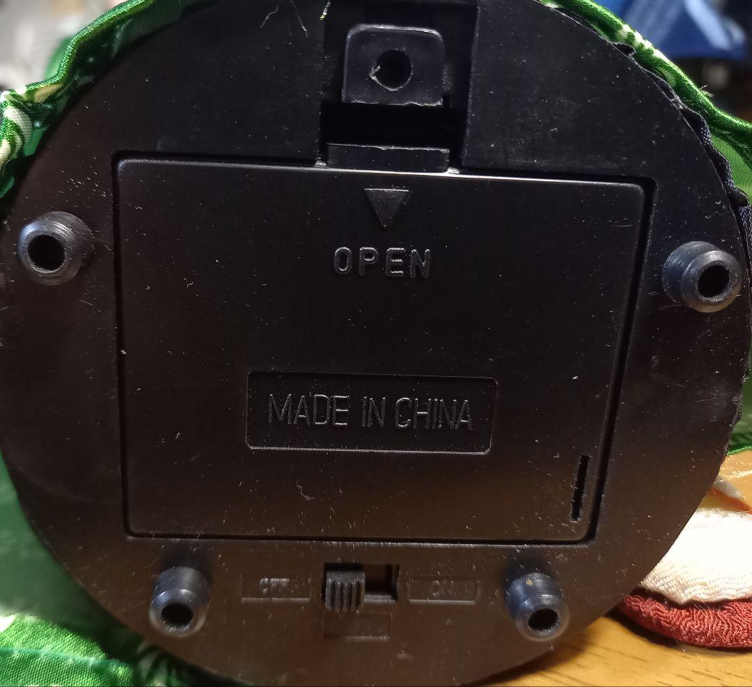 中古正月玩具　ダンシング獅子舞