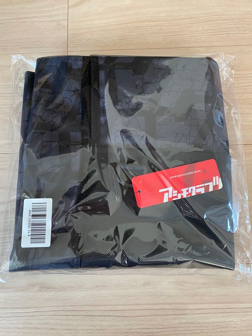 【新品未使用！レア！】アシモクラフツ アッソブ ローバーチェア 張替用シート