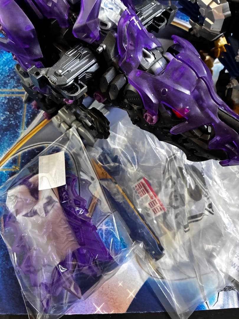 ゾイドワイルド　デスレックス　紫龍形態　ライガージアーサー　コロコロ限定
