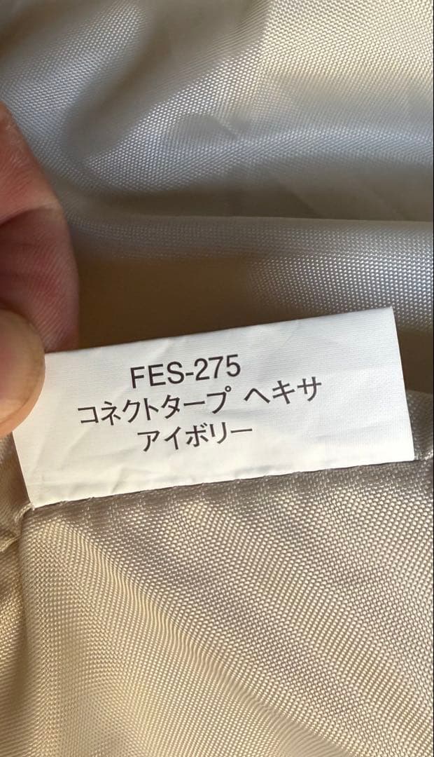 65周年リビングシェル３点SET