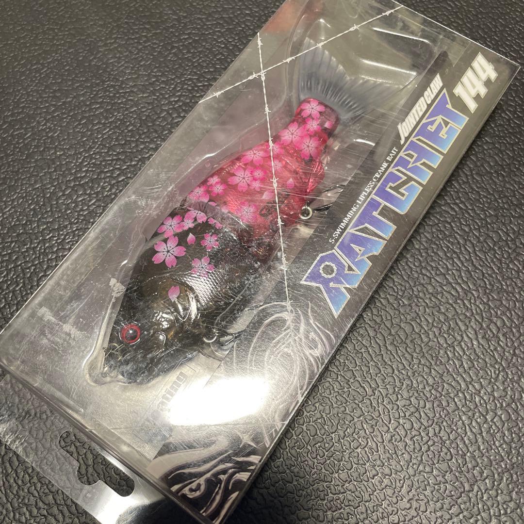 ジョインテッドクロー ラチェット144 夜桜　ガンクラフト