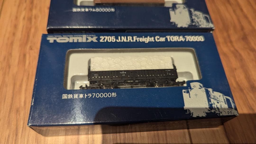 バラ　価格相談可　TOMIX　2206　除雪兼用ディーゼル機関車 DE15他