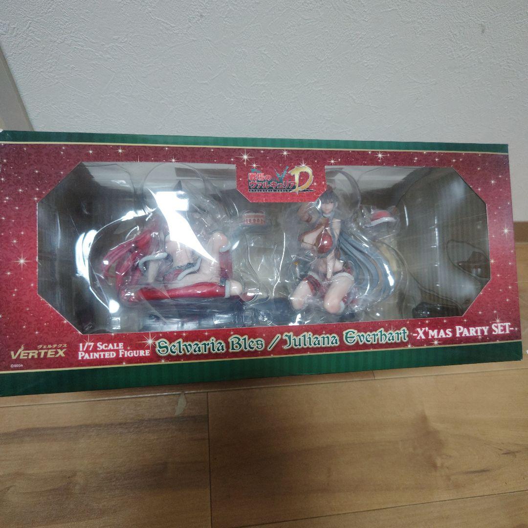 セルベリア・ブレス/ユリアナ・エーベルハルト-X'mas Party SET