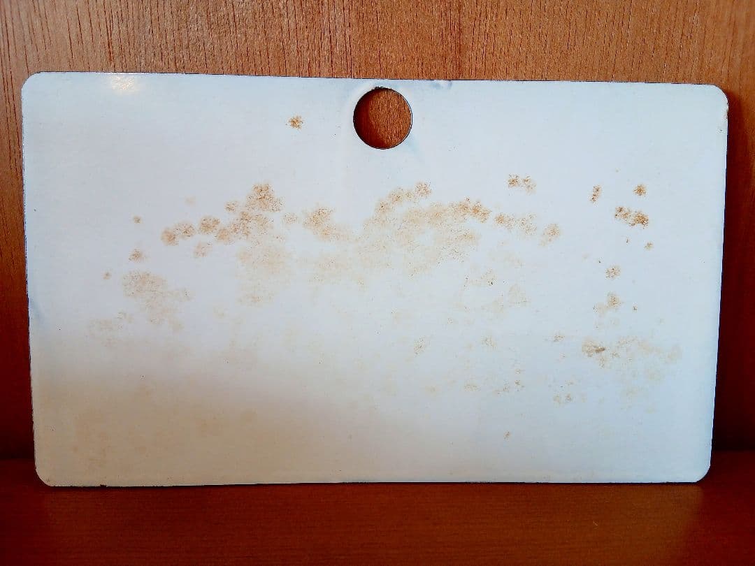 愛称板 サボ とき 尾久客 ホーロー板 鉄道部品 サイン ボード