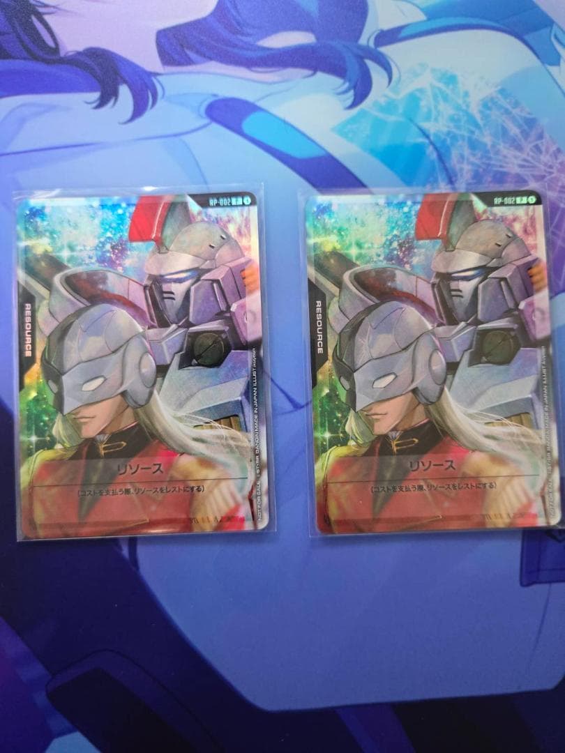 ガンダムカードゲーム　プロモ　ゼクス　2枚　リソース