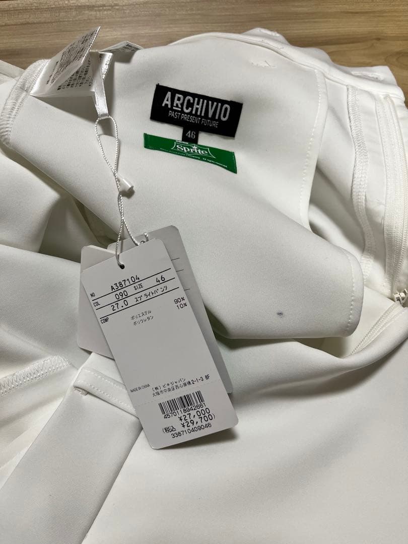 ARCHIVIO スプライトロゴ フード付きジップアップ 46