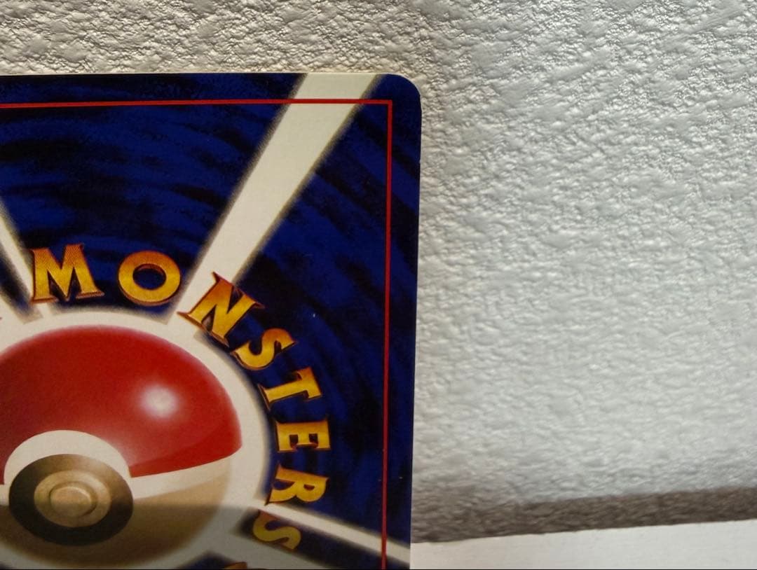 ミュウツー マーク無し