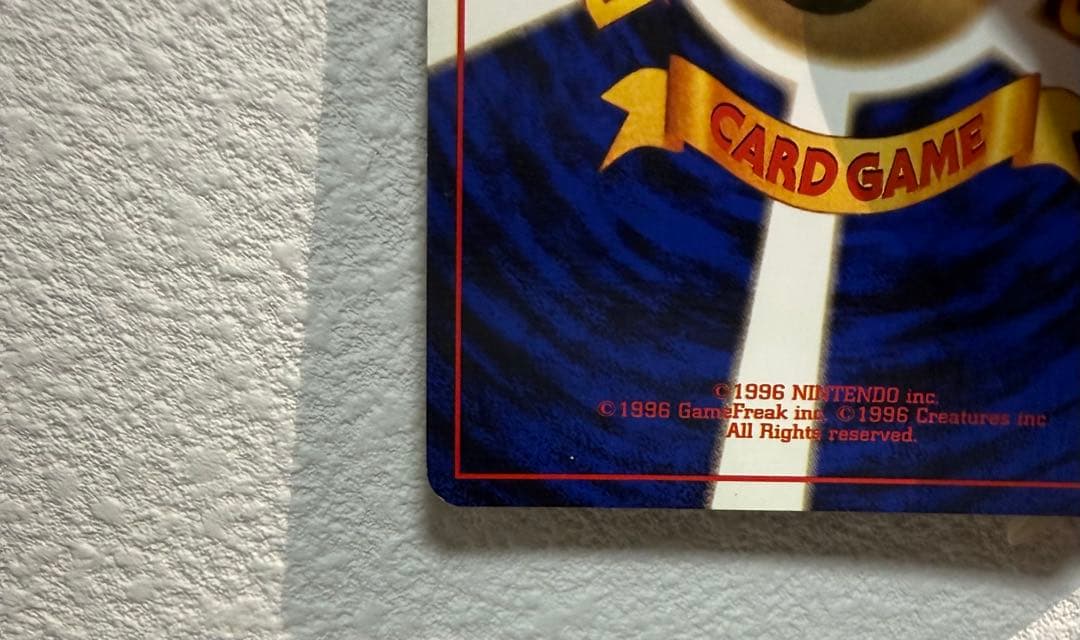 ミュウツー マーク無し