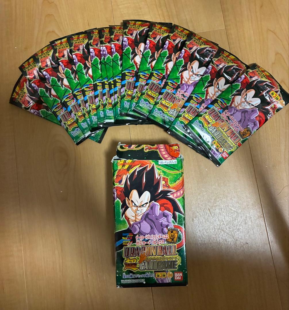 ドラゴンボールカードゲーム15パック(空箱は付属しません)