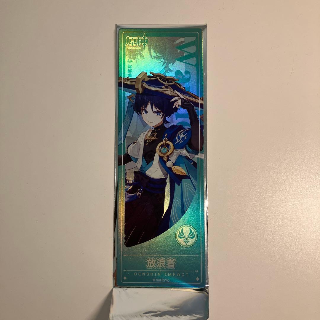 原神テイワットグッズ　POU UP STORE 放浪者チケット風カード