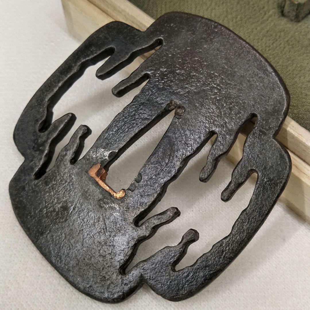 透かし鍔　柳生　尾張　氷柱　つらら　木瓜　透かし鐔　鍔　鐔　日本刀　アンティーク