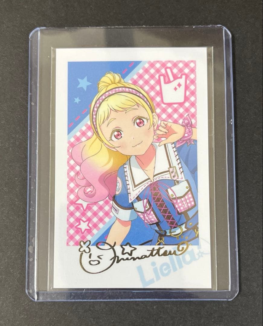ラブライブ！ Liella! 7th フォト風カード 鬼塚夏美 3枚