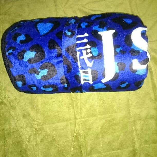 値下げ！三代目 J Soul Brothers 今市隆二 ブランケット