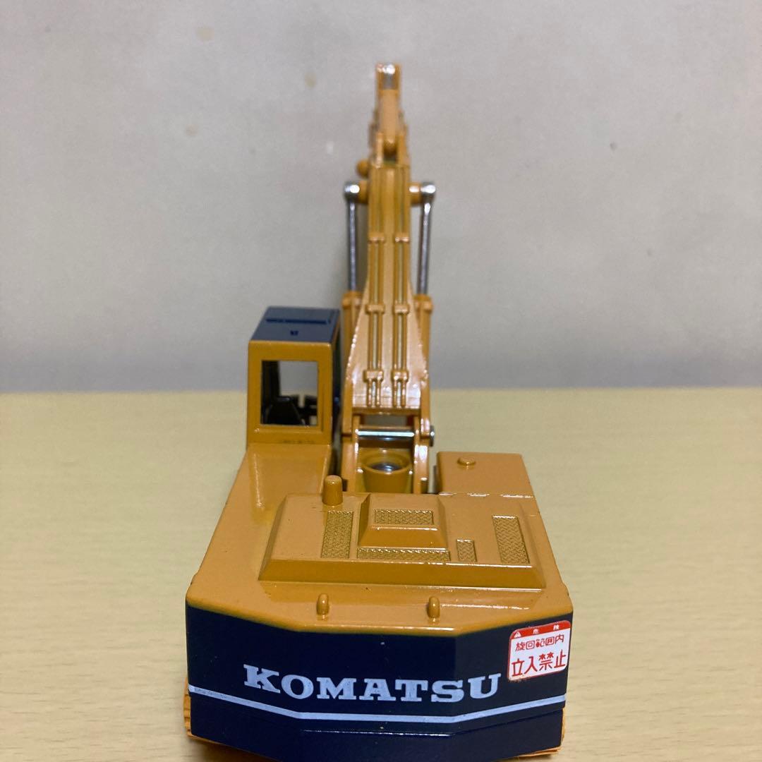 《値下げ》コマツ　パワーショベル　PC200