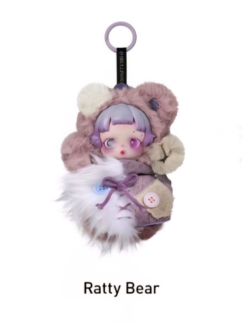 ぬいぐるみ SKULLPANDA You Found Me!(Ratty Bear)