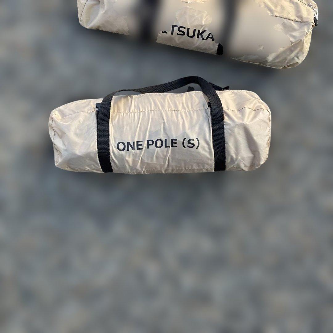 DOD いつかのタープ　ワンポールテントS グランドシートセット