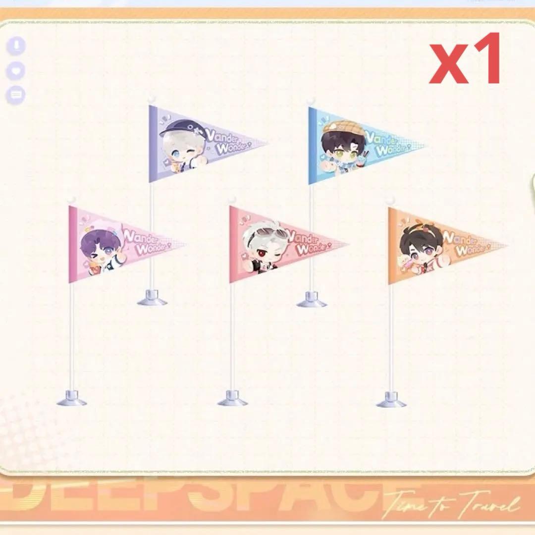 十哉※プロフ詳細記載さん専用ページ