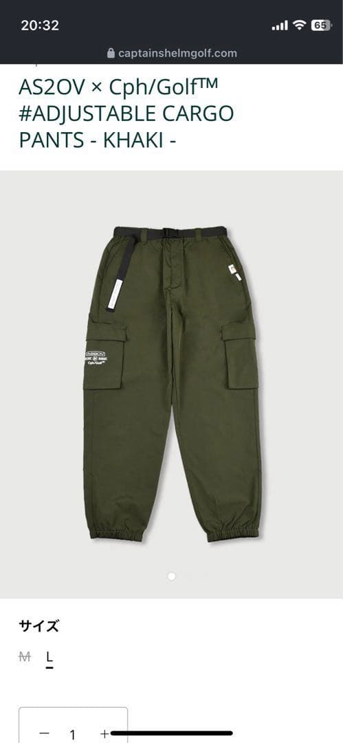 Cph/Golf™ AS20V 調整可能カーゴパンツ Mサイズ カーキ