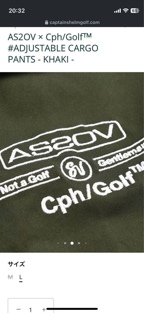 Cph/Golf™ AS20V 調整可能カーゴパンツ Mサイズ カーキ