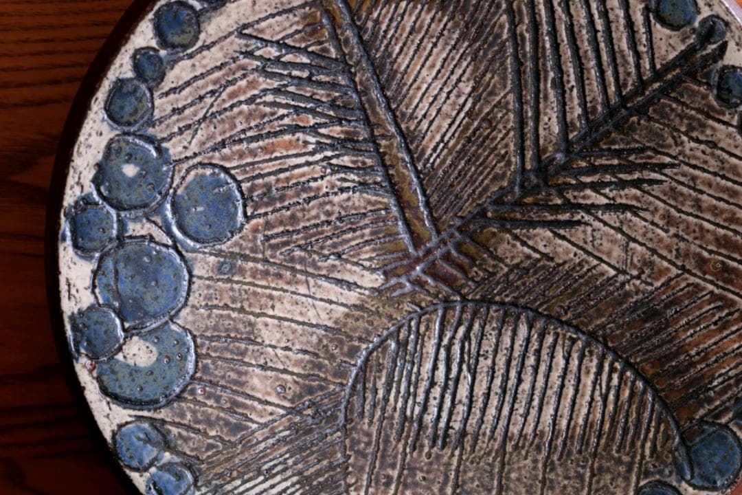 Lisa Larson リサラーソン ボウル 96008