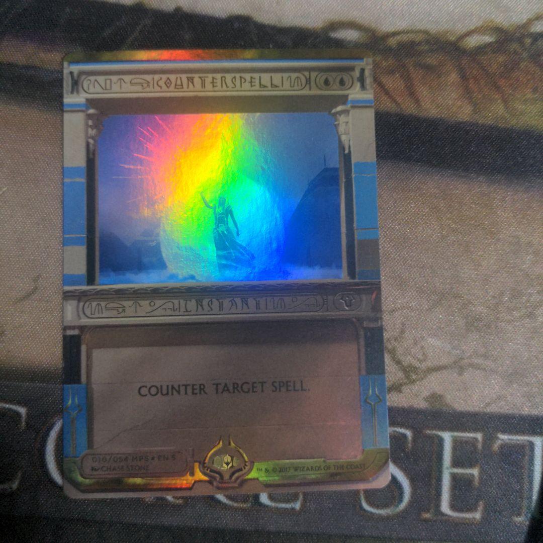MTG　対抗呪文　Foil