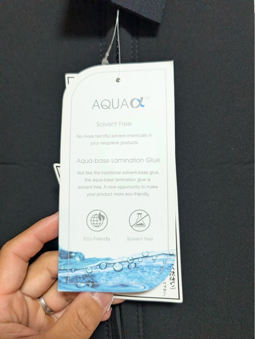 Fellow surfフェローサーフ3mmロングジョンタッパーキッズ160 新品