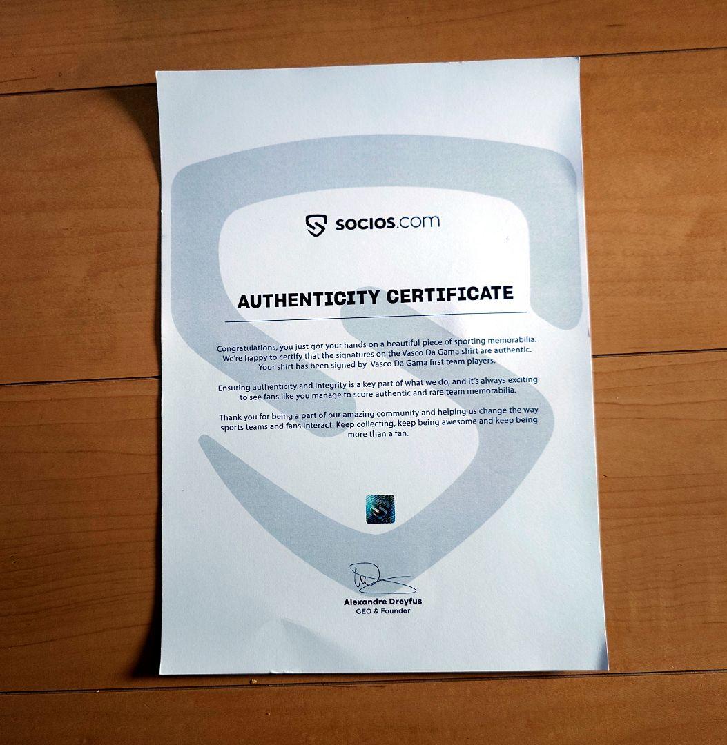 【希少】CR バスコ・ダ・ガマ　選手直筆サイン入りユニフォーム