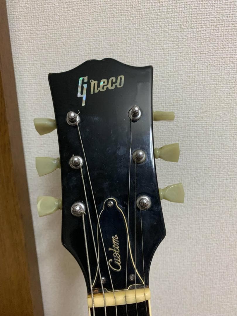 ギター Greco les paul ( 1970 )