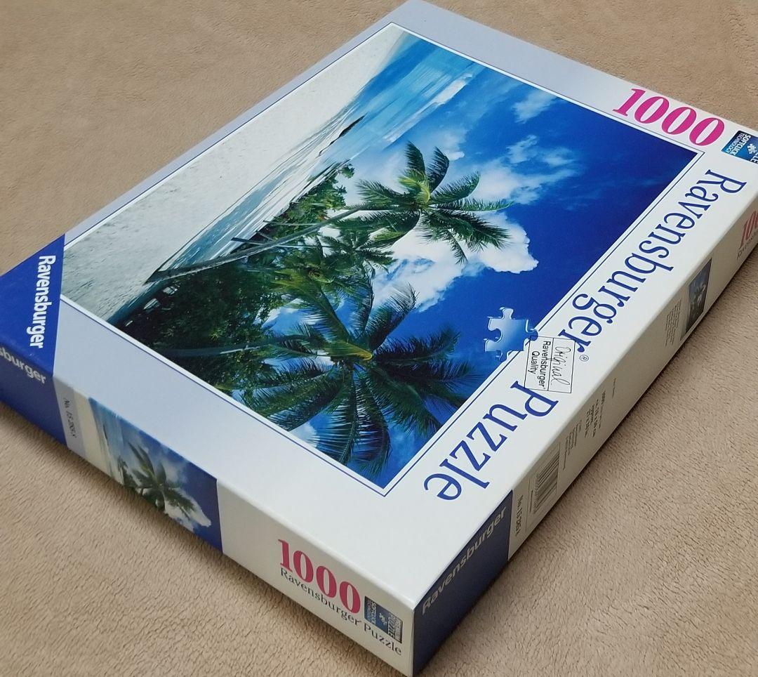 ジグソーパズル 1000ピース ボラボラ島 Ravensburger