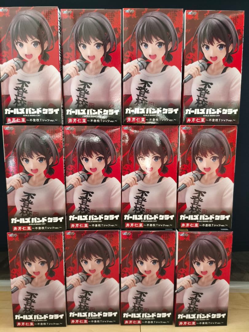 ガールズバンドクライ Coreful 井芹仁菜 フィギュア 不登校Tシャツ