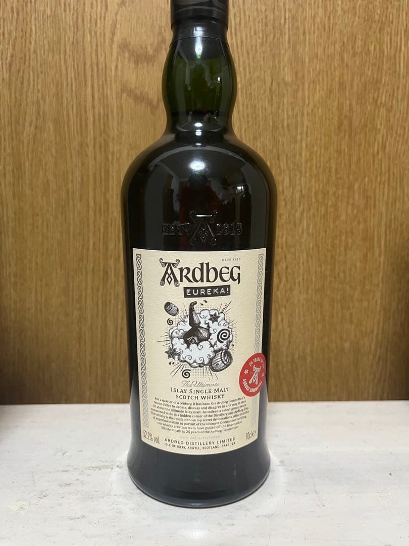 アードベッグ　ユリーカ700ml 52.6%