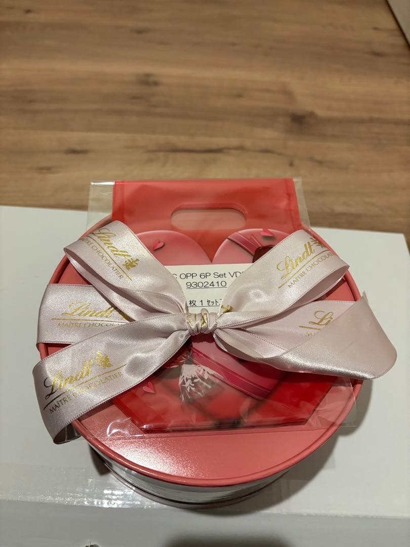 リンドール　バレンタインギフトボックス 50個入　シェア用小袋付バレンタイン価格