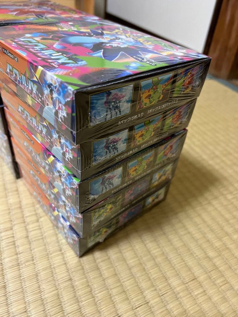 インフェルノBOX シュリンク付き10BOX