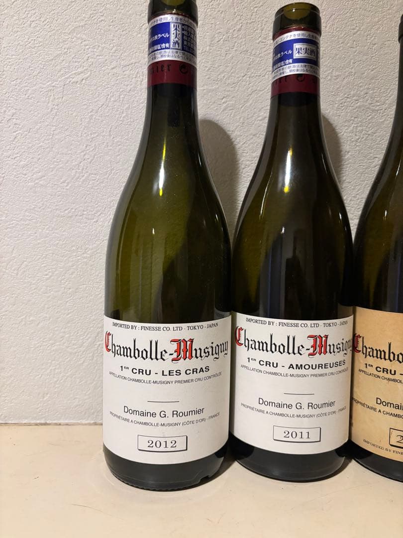 ワイン 空き瓶 ボトル ルーミエ シャンボール 4本セット