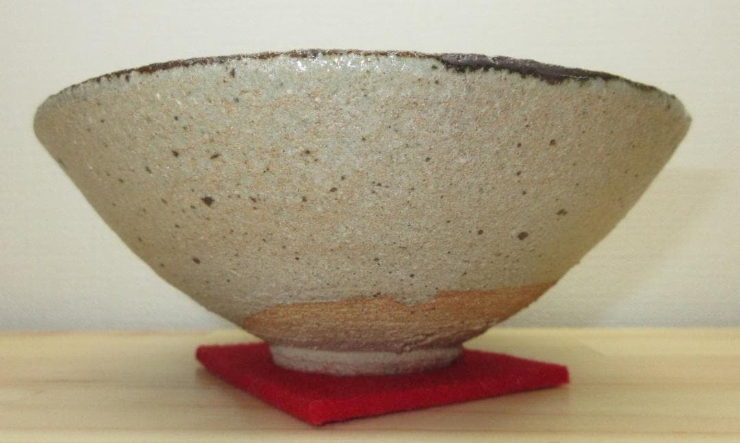 送料込【逢絢亭】茶道具 平茶碗 唐津焼 皮くじら 西岡小十 木箱付き