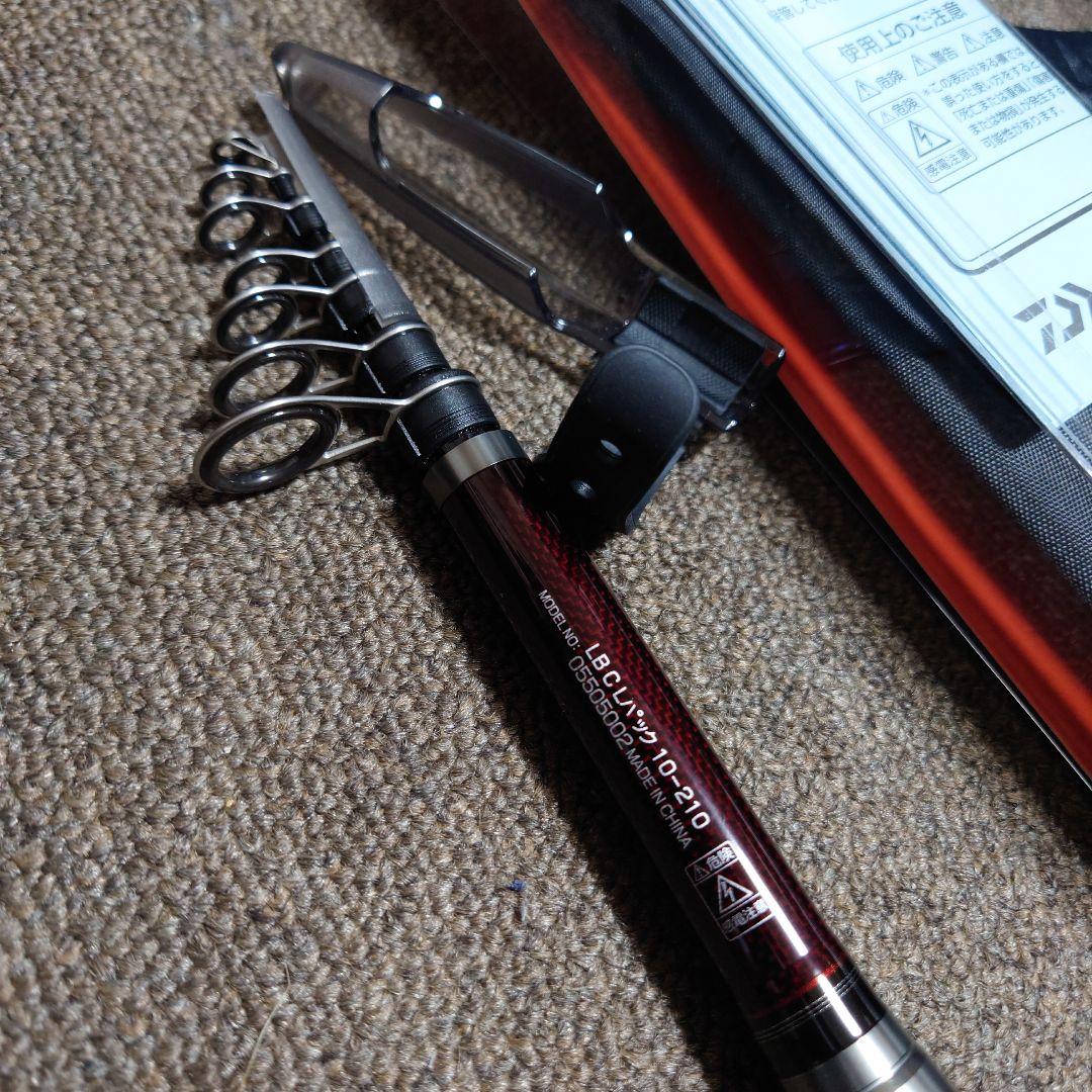 ダイワ　リバティクラブ　ライトパック