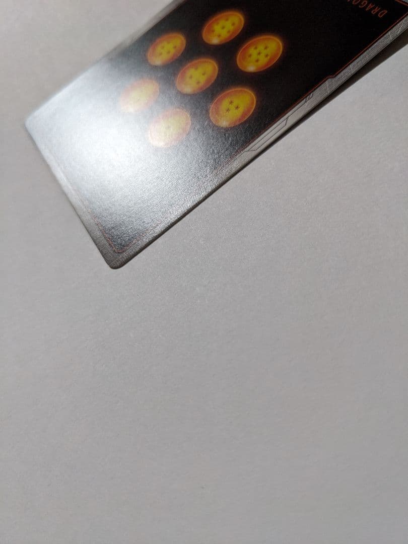 ドラゴンボール　フュージョンワールド　孫悟空　ミニ　da　シリアル　アジア