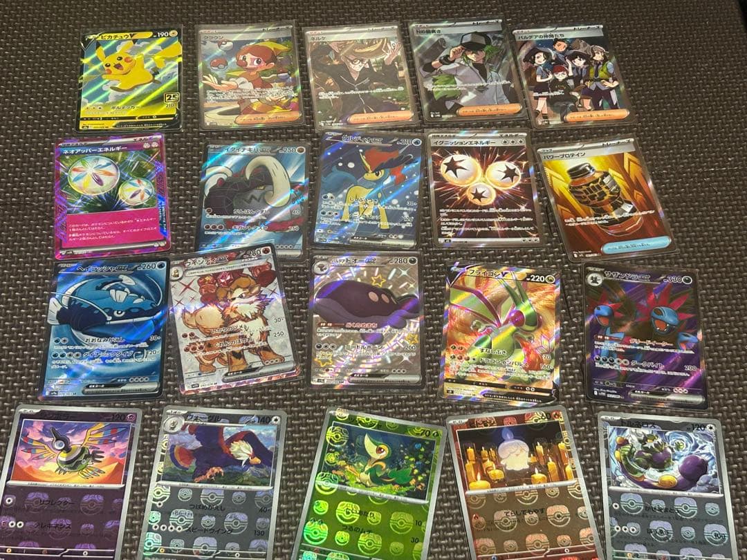 ポケモンカード ホロカードセット