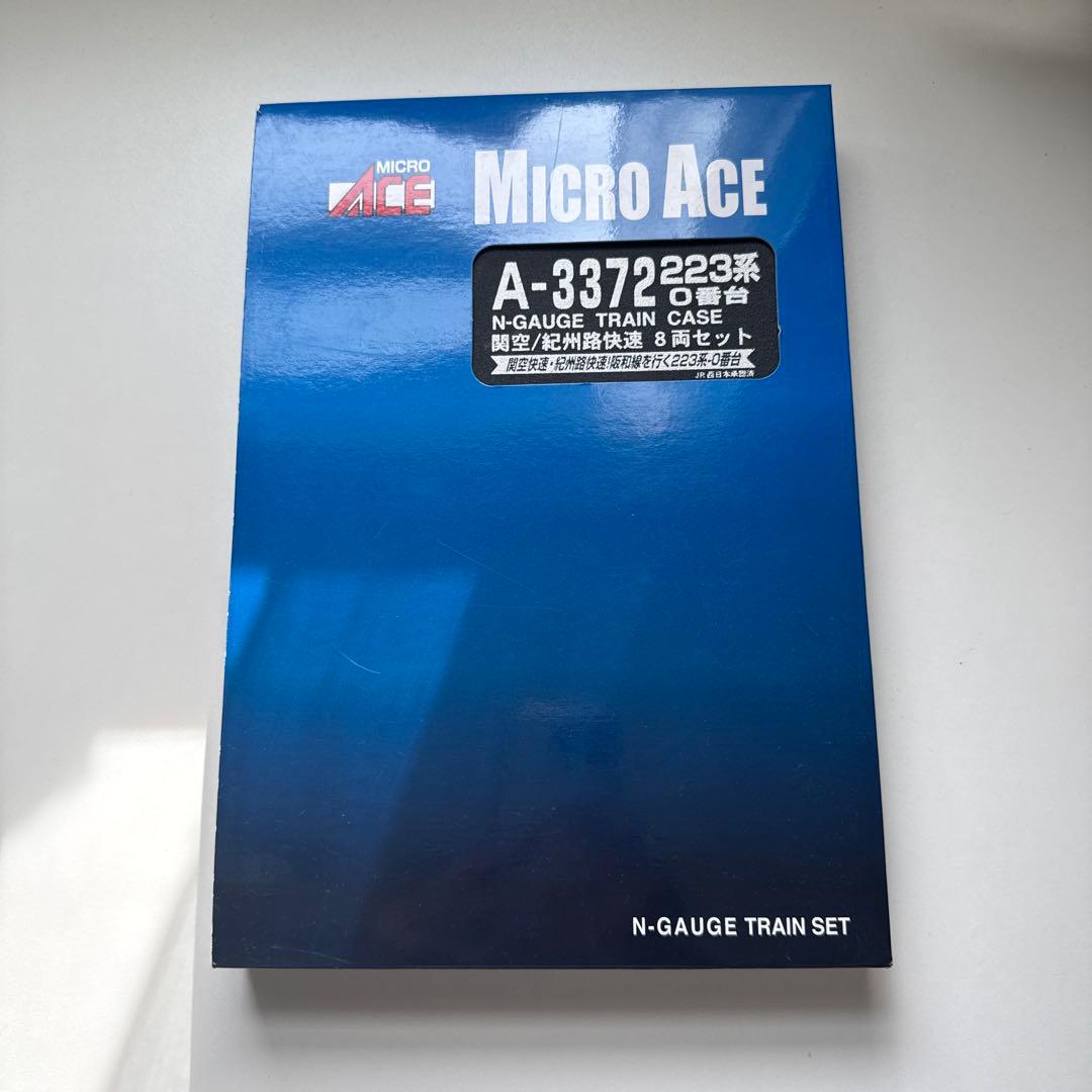 マイクロエース　A-3372 223系0番台　関空・紀州路快速　8両セット