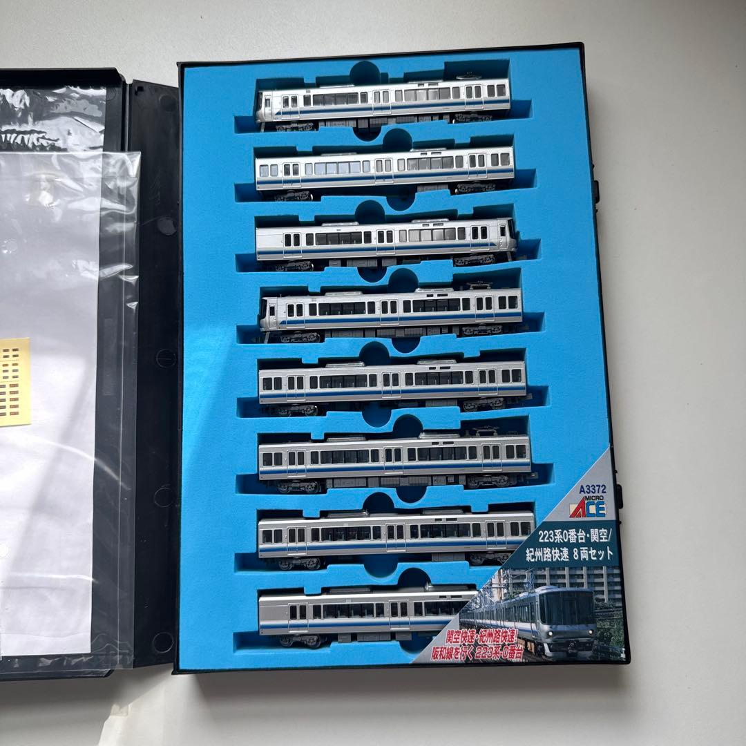 マイクロエース　A-3372 223系0番台　関空・紀州路快速　8両セット