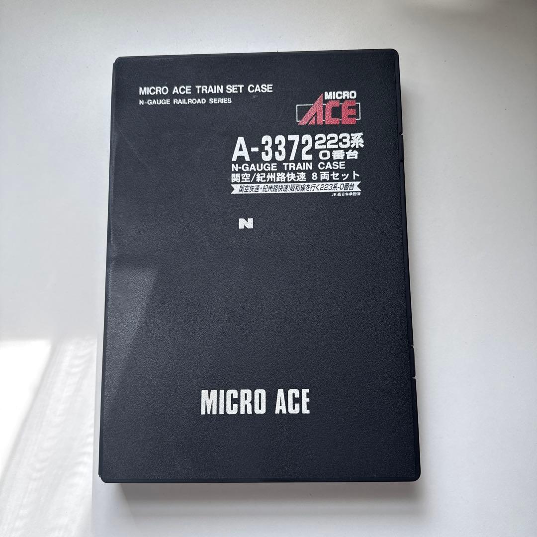 マイクロエース　A-3372 223系0番台　関空・紀州路快速　8両セット