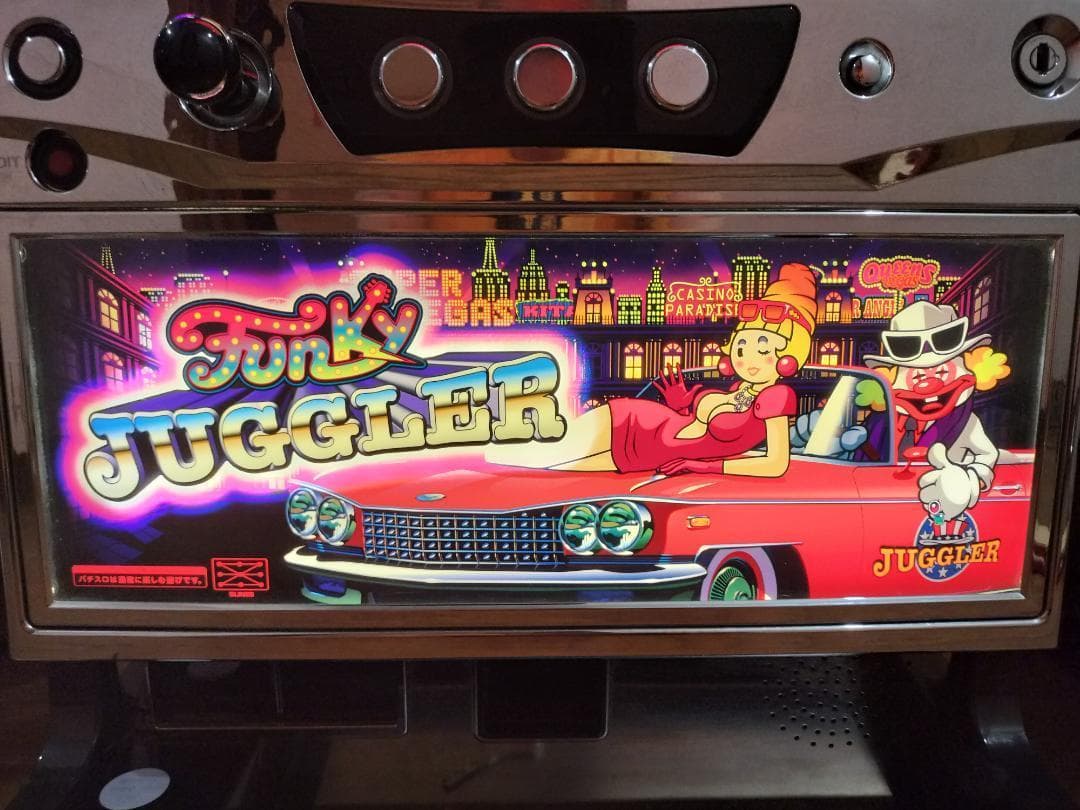 【パチスロ実機】北電子★ファンキージャグラー【オートプレイ付不要機付】