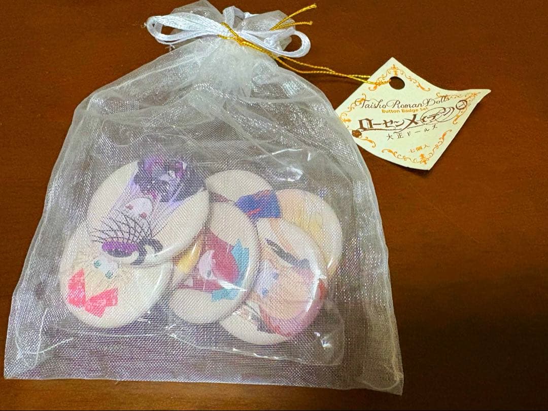 【新品未開封】【限定品】ローゼンメイデン0 大正ドールズ　缶バッチ　7個入り