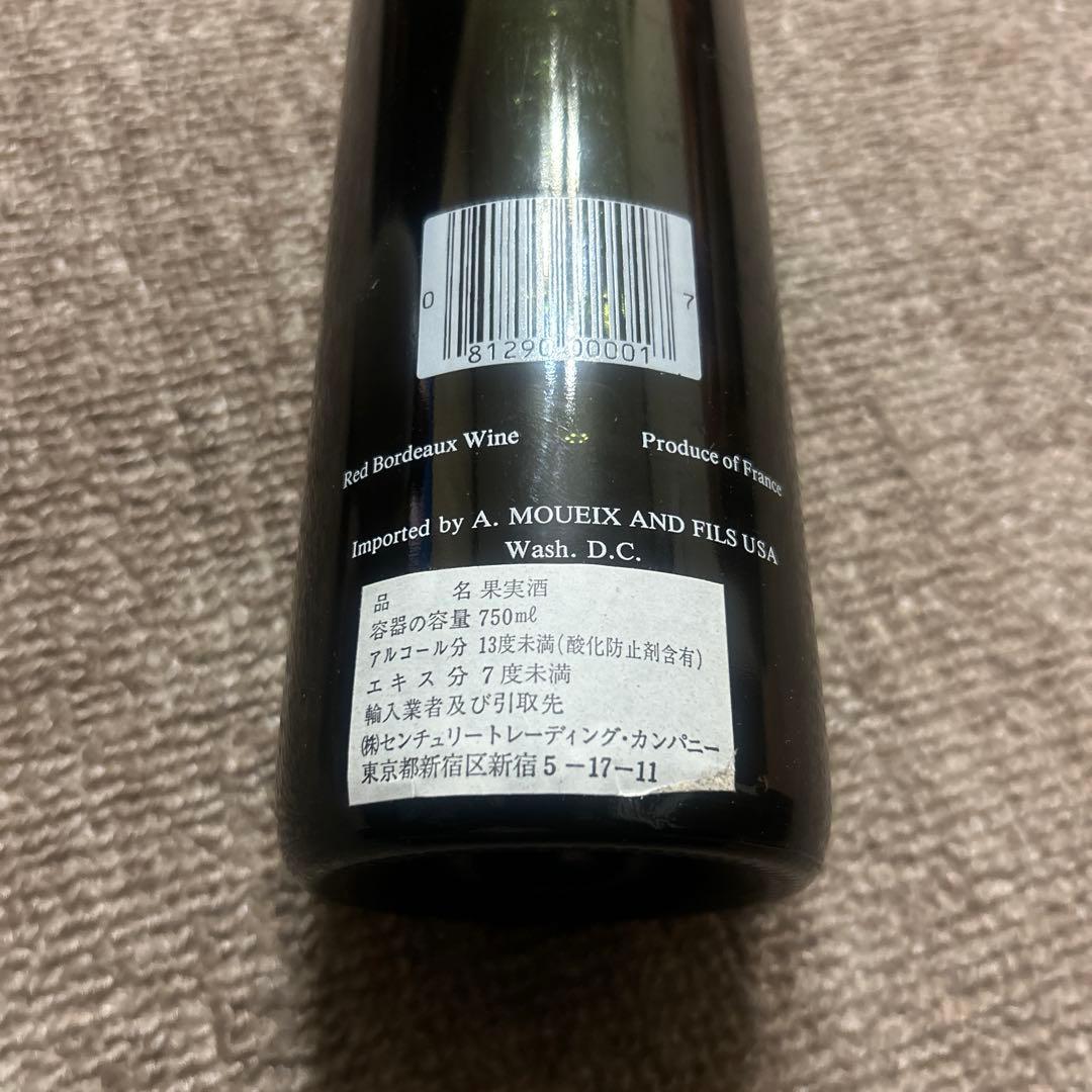 1983年 ボルドー 赤ワイン Moueix 750ml
